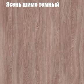 Стол ломберный МИНИ раскладной (ЛДСП 1 кат.) в Новом Уренгое - novyy-urengoy.ok-mebel.com | фото 10