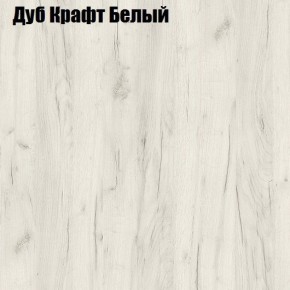 Стол ломберный МИНИ раскладной (ЛДСП 1 кат.) в Новом Уренгое - novyy-urengoy.ok-mebel.com | фото 5