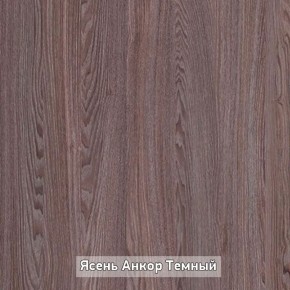 Стол не раздвижной "Стайл" в Новом Уренгое - novyy-urengoy.ok-mebel.com | фото 9