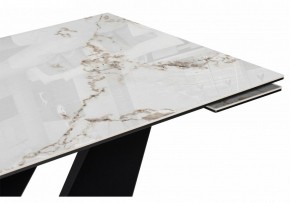 Стол обеденный Бор в Новом Уренгое - novyy-urengoy.ok-mebel.com | фото 5