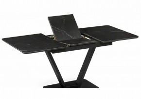 Стол обеденный Бугун в Новом Уренгое - novyy-urengoy.ok-mebel.com | фото 5
