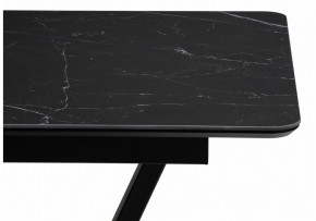 Стол обеденный Бугун в Новом Уренгое - novyy-urengoy.ok-mebel.com | фото 8