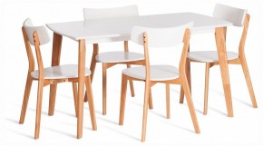 Стол обеденный Claire в Новом Уренгое - novyy-urengoy.ok-mebel.com | фото 2