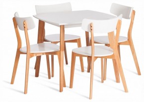 Стол обеденный Claire в Новом Уренгое - novyy-urengoy.ok-mebel.com | фото 2