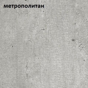 Стол обеденный ЭКСИ-МАКС 1300*750 в Новом Уренгое - novyy-urengoy.ok-mebel.com | фото 3