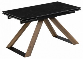 Стол обеденный Гарднер в Новом Уренгое - novyy-urengoy.ok-mebel.com | фото 2