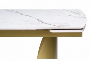 Стол обеденный Готланд в Новом Уренгое - novyy-urengoy.ok-mebel.com | фото 8