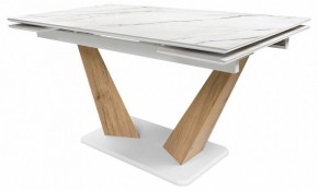 Стол обеденный Кели в Новом Уренгое - novyy-urengoy.ok-mebel.com | фото