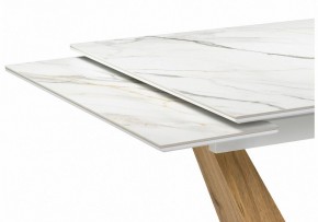 Стол обеденный Кели в Новом Уренгое - novyy-urengoy.ok-mebel.com | фото 5