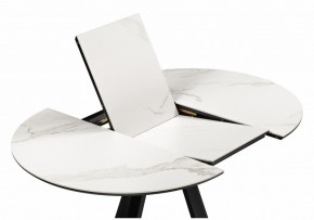 Стол обеденный Нельсон в Новом Уренгое - novyy-urengoy.ok-mebel.com | фото 4