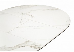 Стол обеденный Нельсон в Новом Уренгое - novyy-urengoy.ok-mebel.com | фото 5