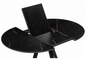 Стол обеденный Нельсон в Новом Уренгое - novyy-urengoy.ok-mebel.com | фото 4