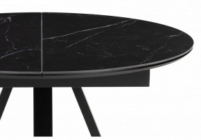 Стол обеденный Нельсон в Новом Уренгое - novyy-urengoy.ok-mebel.com | фото 6