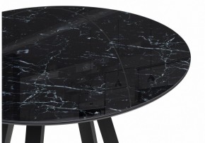 Стол обеденный Норфолк в Новом Уренгое - novyy-urengoy.ok-mebel.com | фото 3