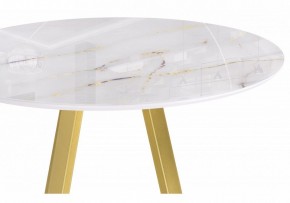 Стол обеденный Норфолк в Новом Уренгое - novyy-urengoy.ok-mebel.com | фото 6