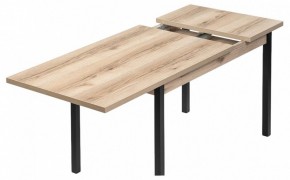 Стол обеденный Оригон в Новом Уренгое - novyy-urengoy.ok-mebel.com | фото 5