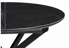 Стол обеденный Сигел в Новом Уренгое - novyy-urengoy.ok-mebel.com | фото