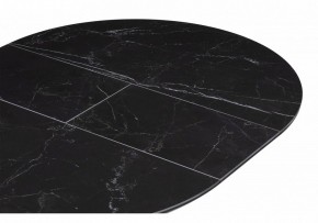 Стол обеденный Сигел в Новом Уренгое - novyy-urengoy.ok-mebel.com | фото 7