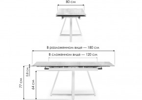 Стол обеденный Силлем в Новом Уренгое - novyy-urengoy.ok-mebel.com | фото 7