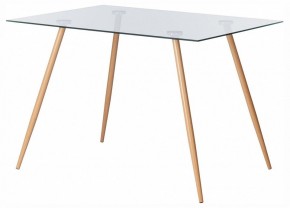 Стол обеденный Sophia (mod. 5003) в Новом Уренгое - novyy-urengoy.ok-mebel.com | фото
