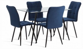 Стол обеденный Sophia (mod. 5003) в Новом Уренгое - novyy-urengoy.ok-mebel.com | фото 2
