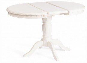 Стол обеденный Stefano в Новом Уренгое - novyy-urengoy.ok-mebel.com | фото 3