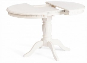 Стол обеденный Stefano в Новом Уренгое - novyy-urengoy.ok-mebel.com | фото 5