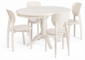Стол обеденный Stefano в Новом Уренгое - novyy-urengoy.ok-mebel.com | фото 7
