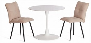 Стол обеденный Tulip в Новом Уренгое - novyy-urengoy.ok-mebel.com | фото 2