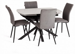 Стол обеденный Winston в Новом Уренгое - novyy-urengoy.ok-mebel.com | фото 10