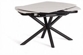 Стол обеденный Winston в Новом Уренгое - novyy-urengoy.ok-mebel.com | фото 5