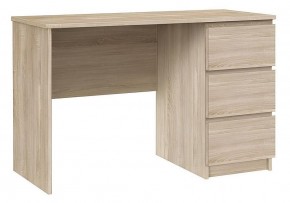 Стол письменный Б 10.01 в Новом Уренгое - novyy-urengoy.ok-mebel.com | фото