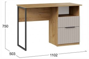 Стол письменный Хилтон в Новом Уренгое - novyy-urengoy.ok-mebel.com | фото 4