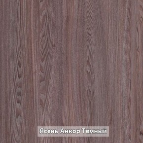 ПРАЙМ-3Р Стол-трансформер (раскладной) в Новом Уренгое - novyy-urengoy.ok-mebel.com | фото 6