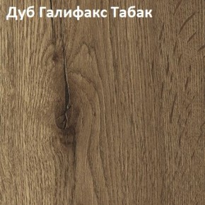 Стол TWIST раздвижной 1300 (+400) в Новом Уренгое - novyy-urengoy.ok-mebel.com | фото 5