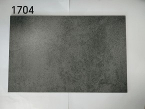 Стол YOAKIM 180 цвет 1704 Темно-серый мрамор, керамика / Темно-серый каркас, ®DISAUR в Новом Уренгое - novyy-urengoy.ok-mebel.com | фото 2
