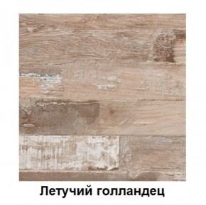 Столешница 1000*26*600 в Новом Уренгое - novyy-urengoy.ok-mebel.com | фото 4