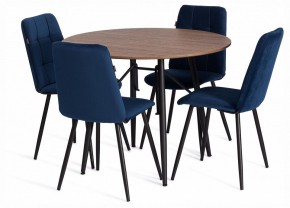 Стул Asti Trend в Новом Уренгое - novyy-urengoy.ok-mebel.com | фото 2