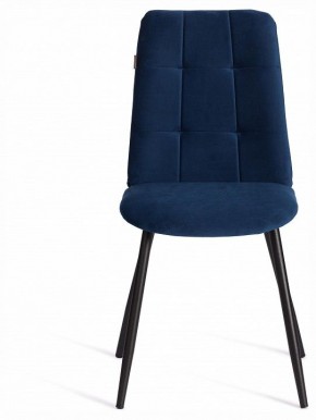 Стул Asti Trend в Новом Уренгое - novyy-urengoy.ok-mebel.com | фото 3