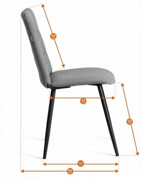Стул Asti Trend в Новом Уренгое - novyy-urengoy.ok-mebel.com | фото 7
