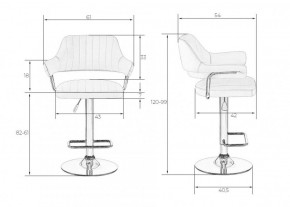 Стул барный DOBRIN CHARLY LM-5019 (белый) в Новом Уренгое - novyy-urengoy.ok-mebel.com | фото 2