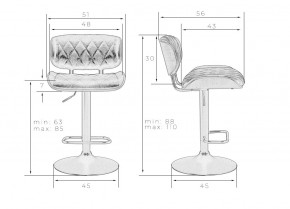 Стул барный DOBRIN MORGAN, цвет черный глянец PU ABD 002 в Новом Уренгое - novyy-urengoy.ok-mebel.com | фото 11