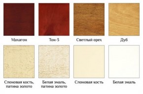 Стул Барокко в Новом Уренгое - novyy-urengoy.ok-mebel.com | фото 3