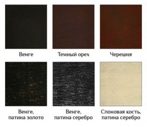 Стул Барокко в Новом Уренгое - novyy-urengoy.ok-mebel.com | фото 4