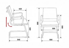 Стул Бюрократ CH-993-low-v в Новом Уренгое - novyy-urengoy.ok-mebel.com | фото 2