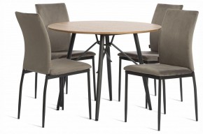 Стул Capri (mod. BC565-DC) в Новом Уренгое - novyy-urengoy.ok-mebel.com | фото 2