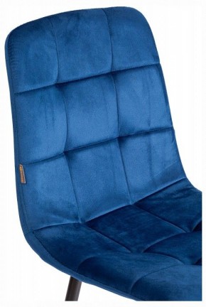 Стул Chilly (mod. JSC-220) в Новом Уренгое - novyy-urengoy.ok-mebel.com | фото 10