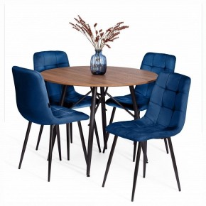 Стул Chilly (mod. JSC-220) в Новом Уренгое - novyy-urengoy.ok-mebel.com | фото 2