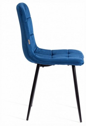 Стул Chilly (mod. JSC-220) в Новом Уренгое - novyy-urengoy.ok-mebel.com | фото 6