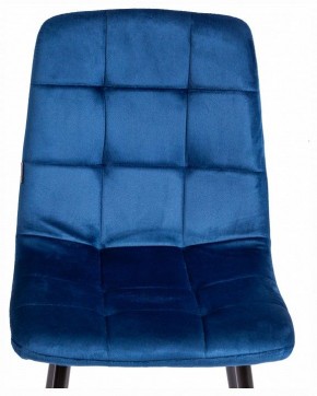 Стул Chilly (mod. JSC-220) в Новом Уренгое - novyy-urengoy.ok-mebel.com | фото 7